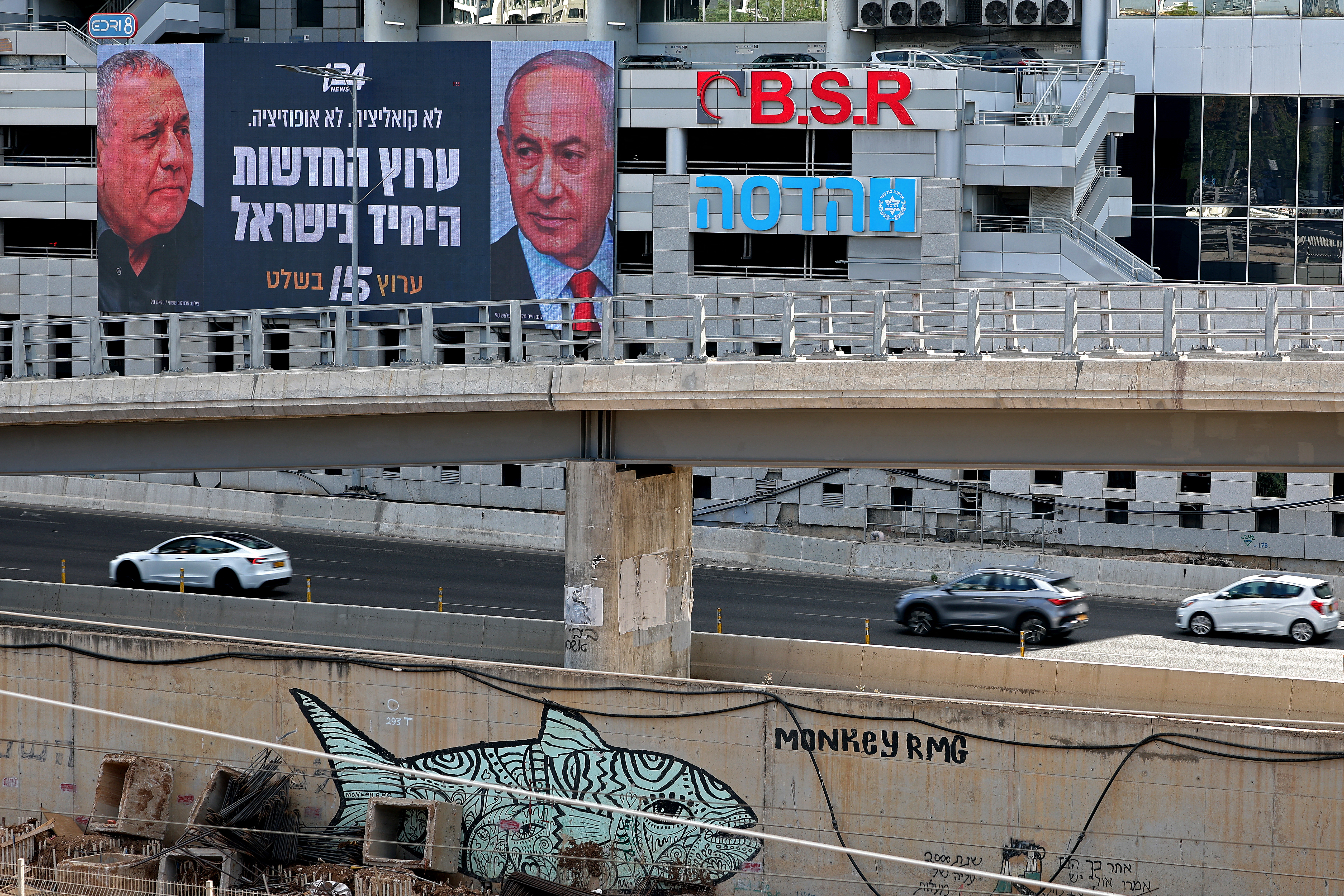 Iewescht Geriicht huet decidéiert: Arabesch Wallëschten dierfen un israeelesche Parlamentswalen deelhuelen