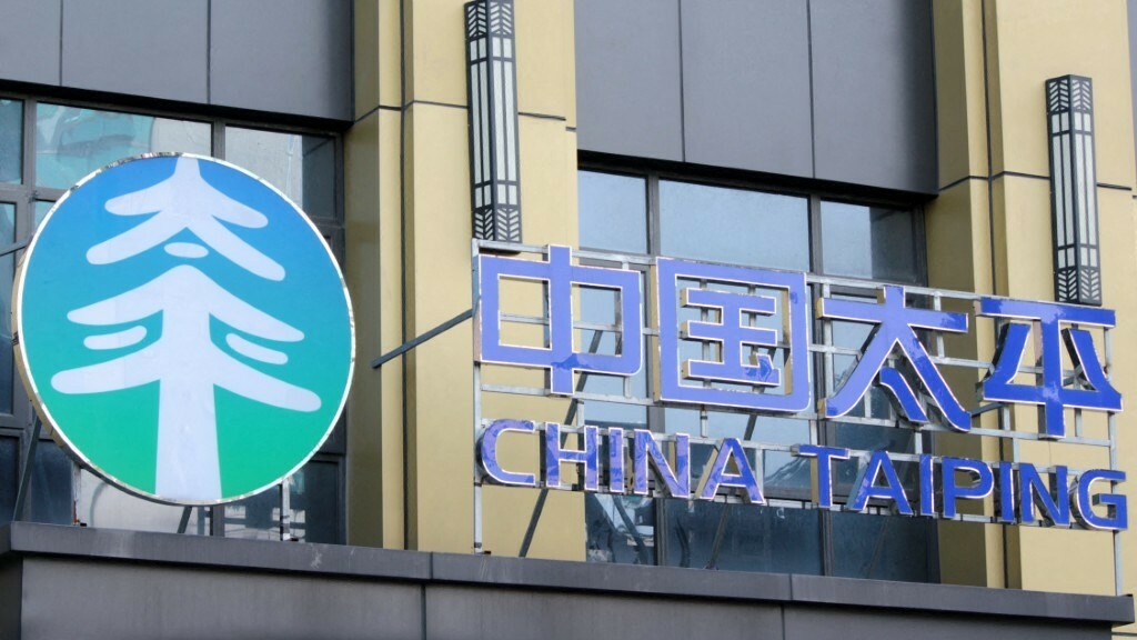 Annonce de Gilles Roth: China Taiping Insurance installe son siège ...