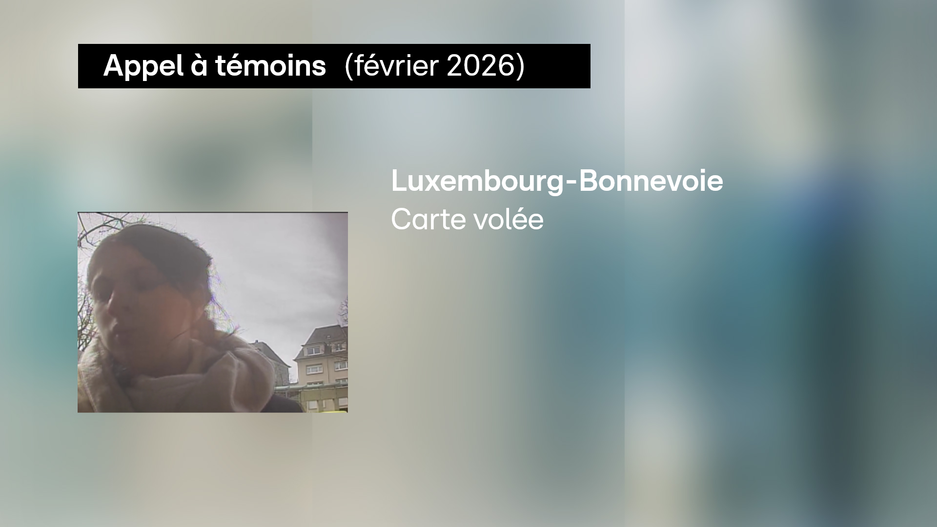 Appel à témoins: Qui peut aider la police à identifier cette personne ?