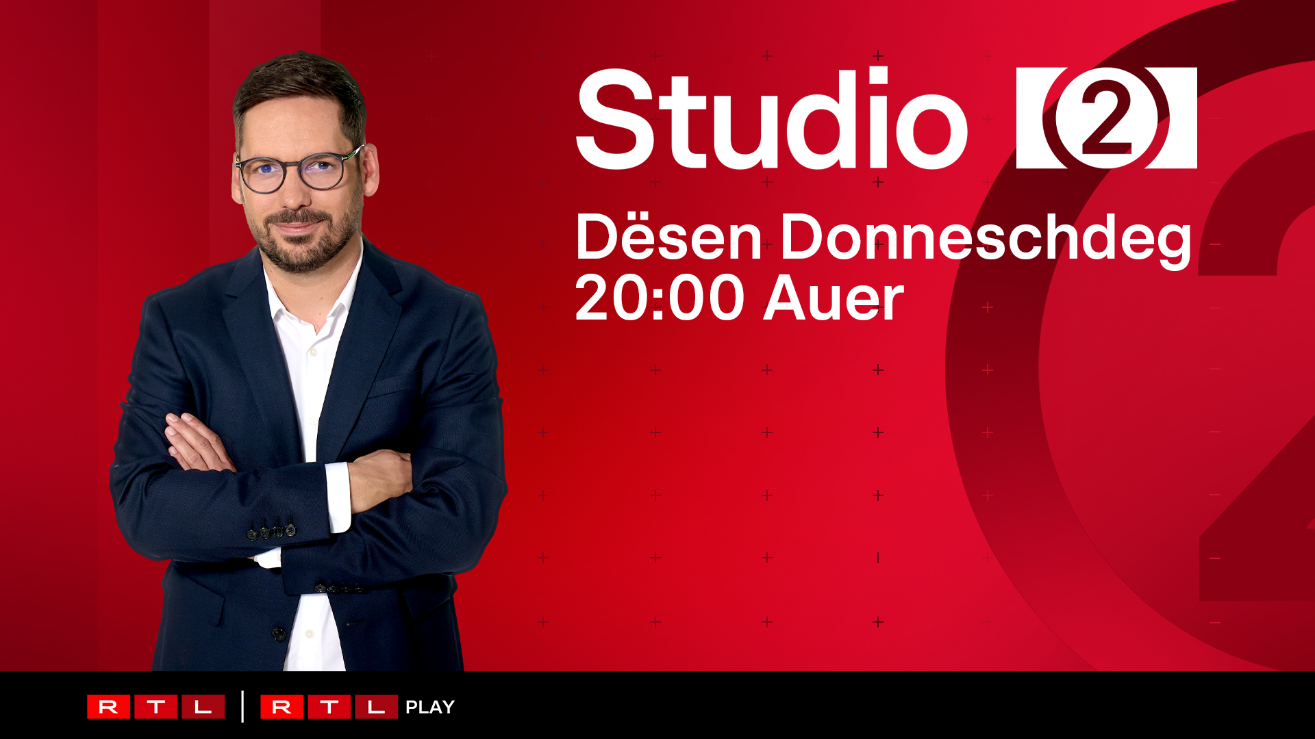 STUDIO 2: KI: Kënschtlech Intelligenz: Fortschrëtt oder Risiko?