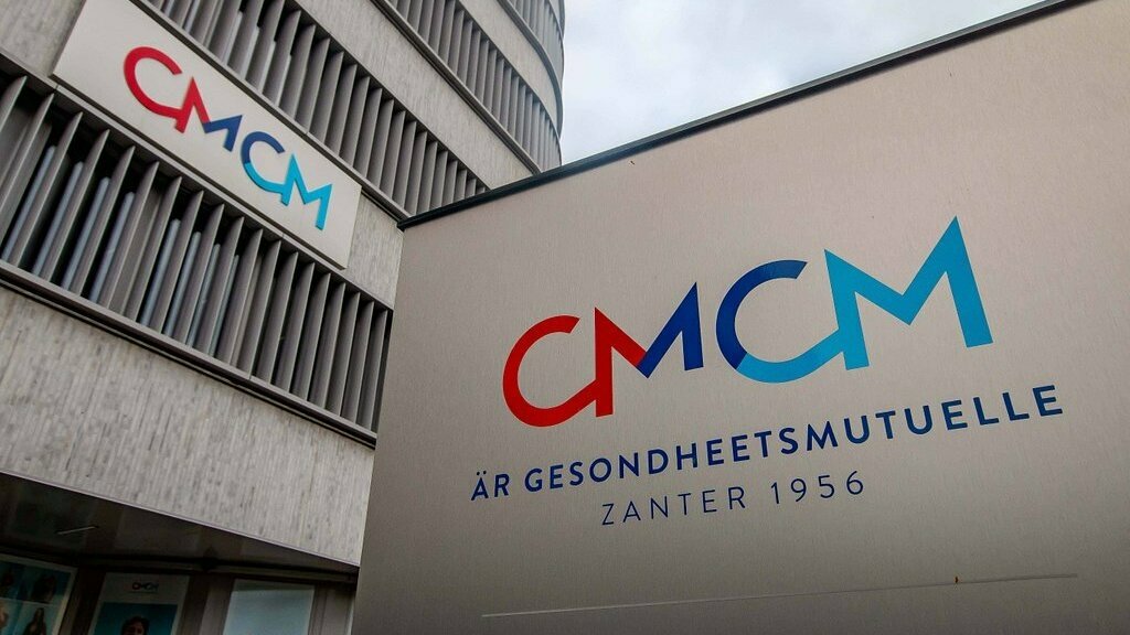 Ne tombez pas dans le panneau: Des faux mails de la CMCM circulent en ce moment