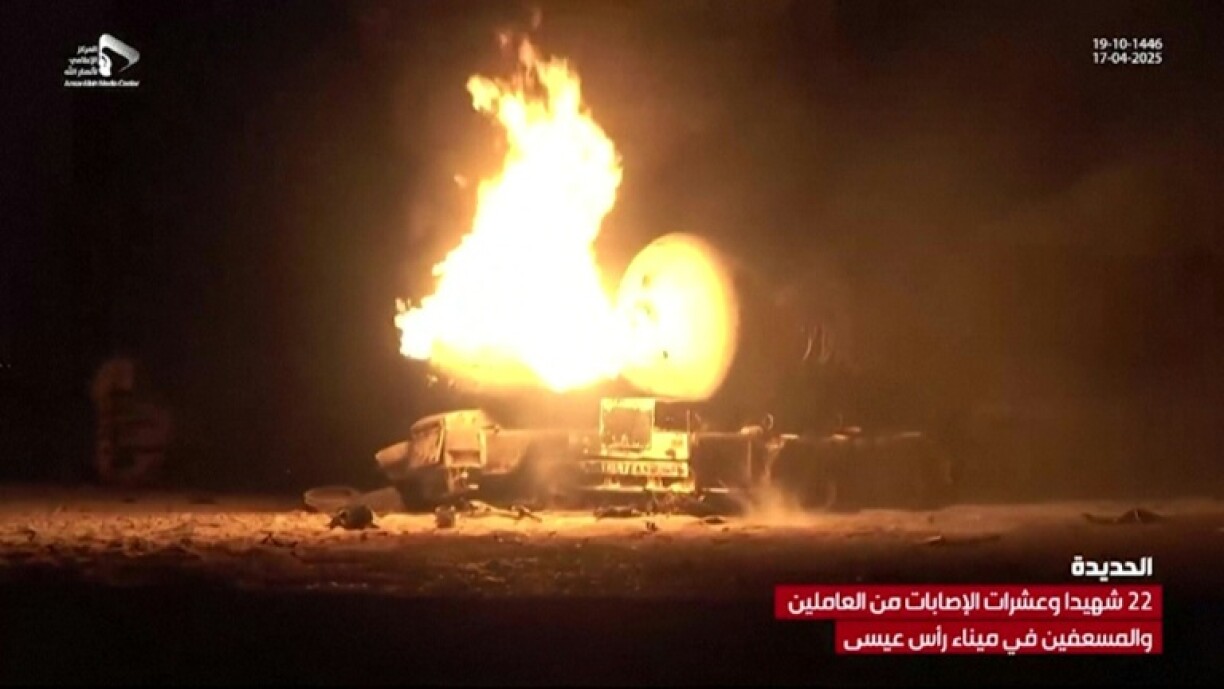 Fire and destruction at the site of US strikes on Yemen's Ras Issa fuel port, shown in an image grab from footage released by the rebel Huthis' Al-Masirah TV