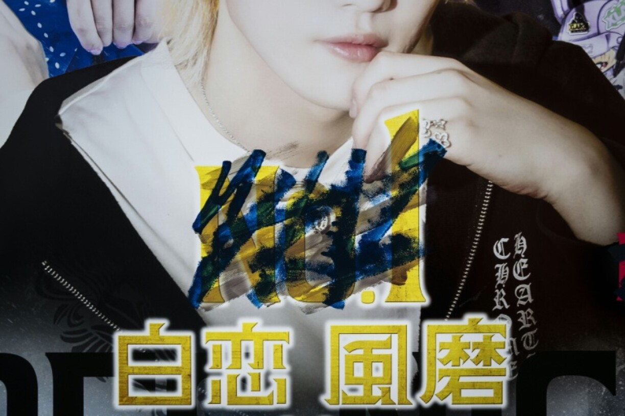 Police have notified clubs that any billboard advertising that hypes up the sales and popularity of individual hosts is no longer acceptable