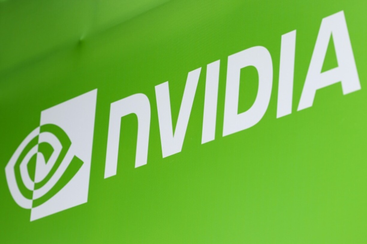Nvidia chips do not contain 'backdoors' allowing remote access, the US tech giant has said, after Beijing summoned company representatives to discuss 'serious security issues'