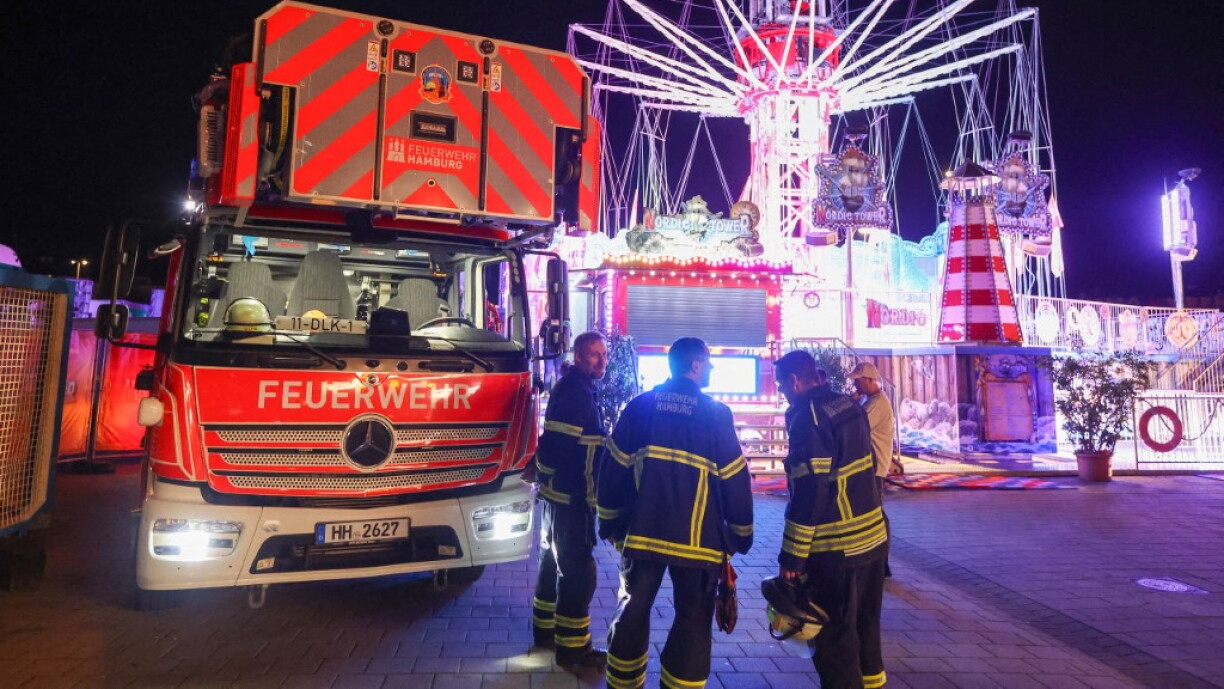 Cha Cha Ride Ferris wheel malfunction: 23 people trapped for two hours on a ...