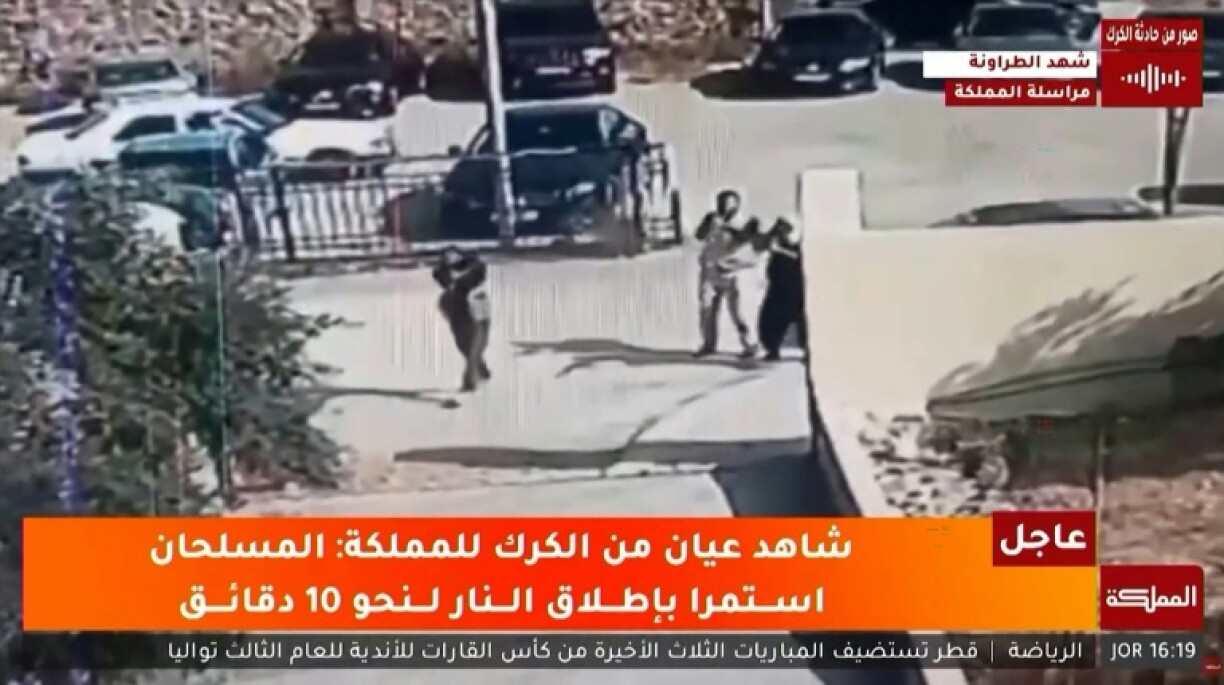Bewaffnete Männer haben an einer griechisch-orthodoxen Kirche im Süden Jordaniens mindestens sechs Menschen getötet und 28 weitere verletzt. Die Täter eröffneten während eines Trauerzugs das Feuer. Die Polizei fahndet nach ihnen.
