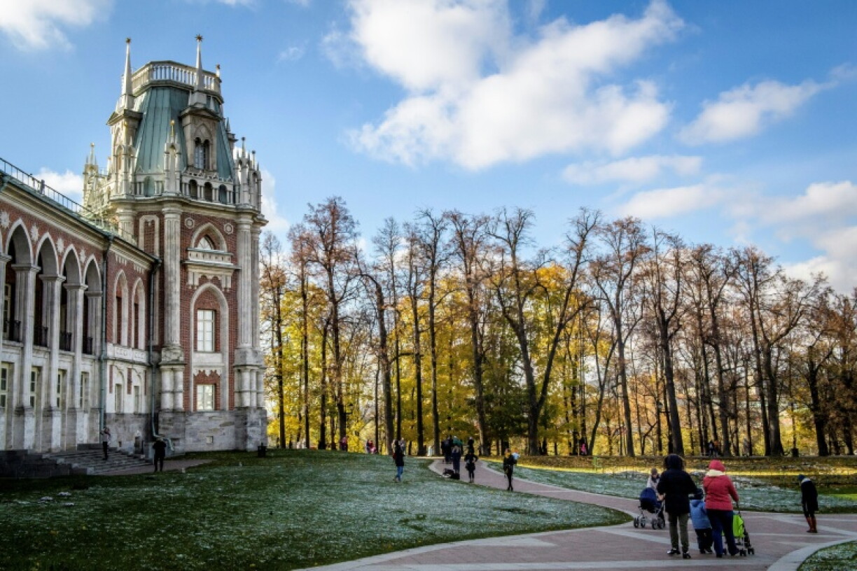 The Tsaritsyno museum is an imperial palace and park complex in southern Moscow