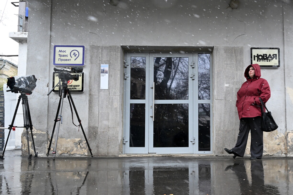 Entrée vun der Redaktioun vun der "Nowaja Gaseta".