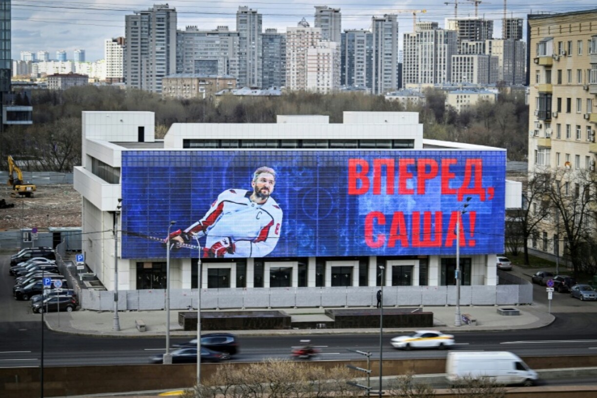 Russian hockey star Alexander Ovechkin made ice hockey history by becoming the NHL's all-time goal scoring leader