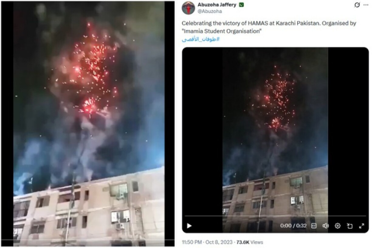 Screenshot comparison of the falsely shared video (L) and the X video from 2023