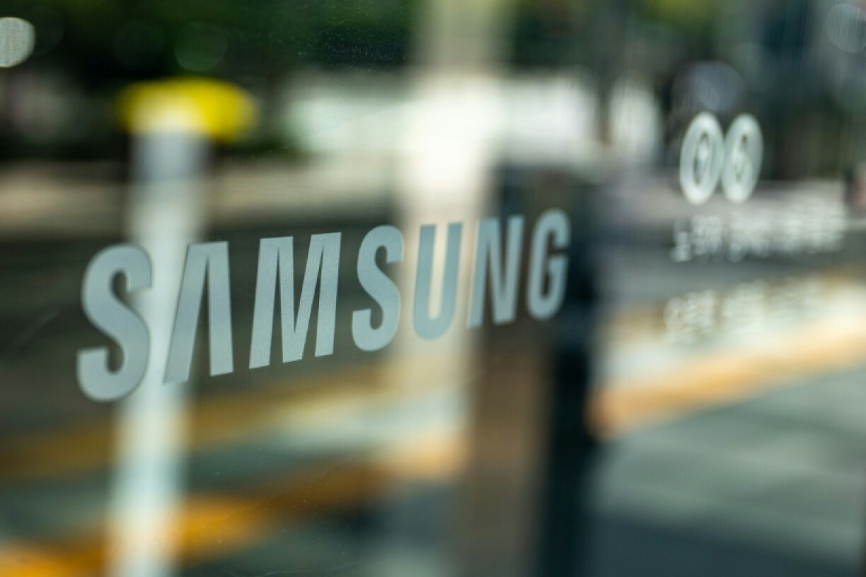 Samsung is the world's largest maker of memory chips