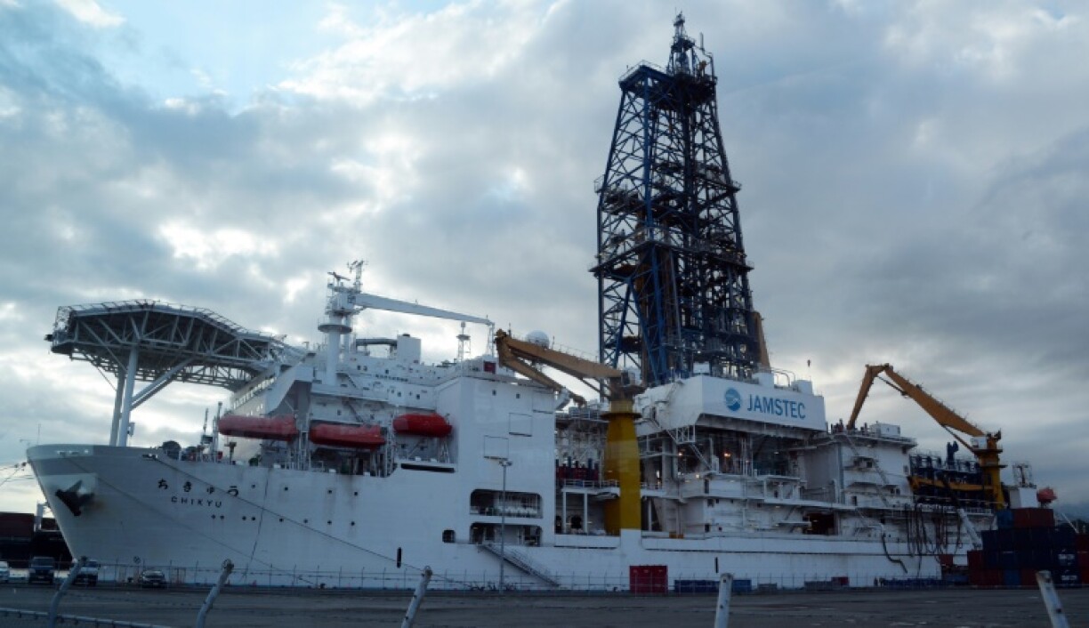 The Chikyu, pictured here in 2013, will drill around the remote island of Minami Torishima