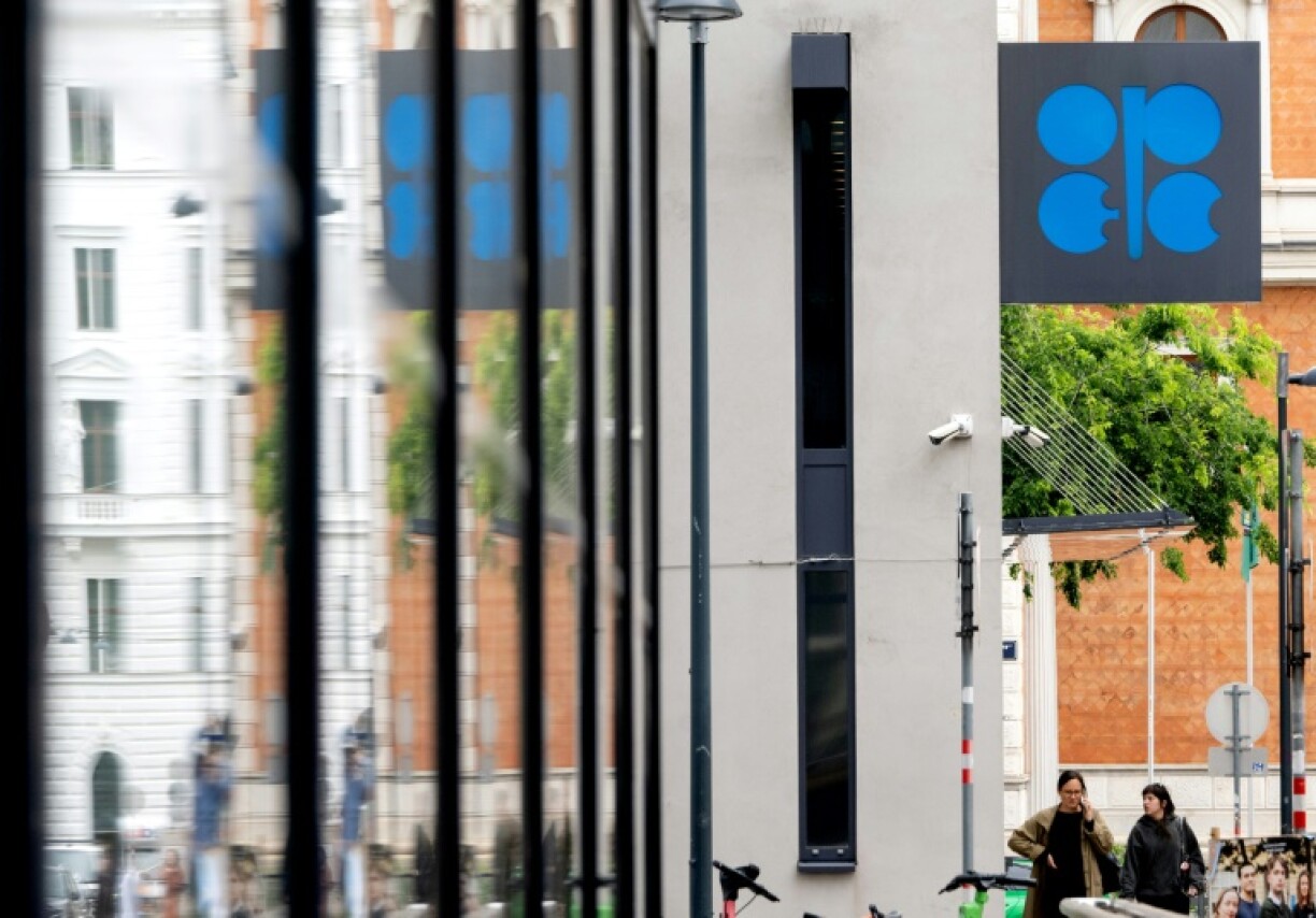 OPEC headquarters in Vienna -- analysts say the latest production increase is unlikely to raise oil prices