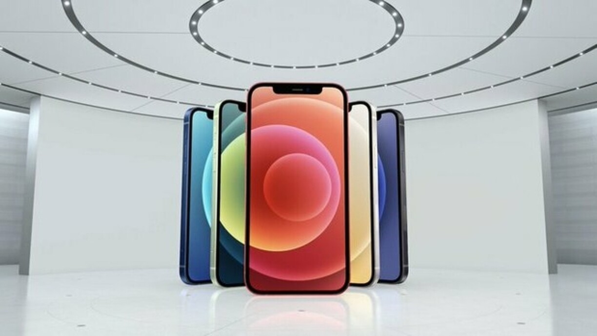 Vum Design hier geet ee bei Apple