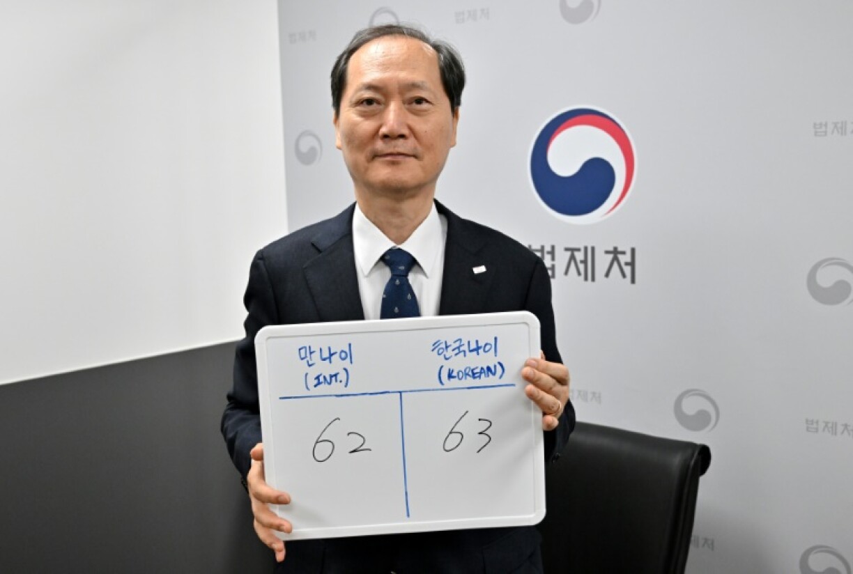 Le ministre sud-coréen Lee Wan-kyu (62 ans selon l'âge international, 63 ans selon l'âge coréen)