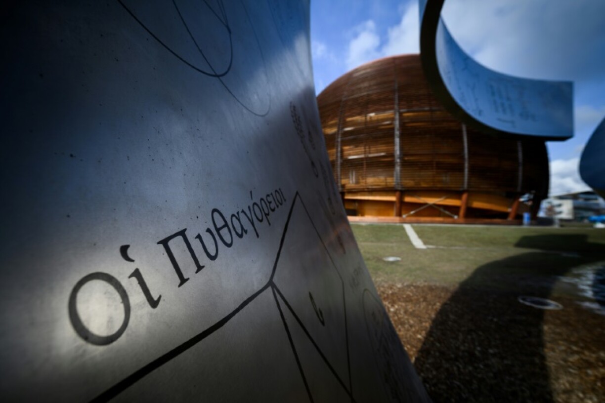 CERN believes the Future Circular Collider to be essential to maintaining Europe's leadership in physics