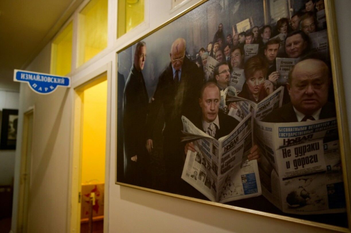 International media rights groups slammed repressions against Novaya Gazeta