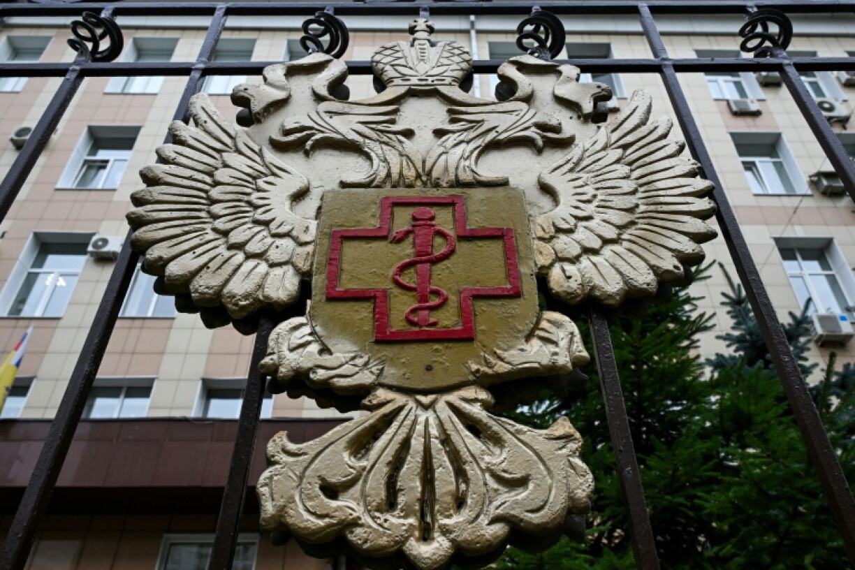 Russia's consumer and health watchdog Rospotrebnadzor says no special measures have been ordered after the death of a lab technician set off a pneumonic plague alert