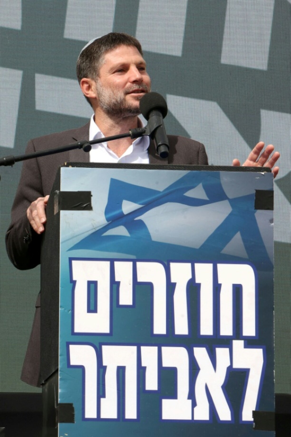 Israel's far-right Finance Minister Bezalel Smotrich, himself a West Bank settler, has long advocated settlement expansion