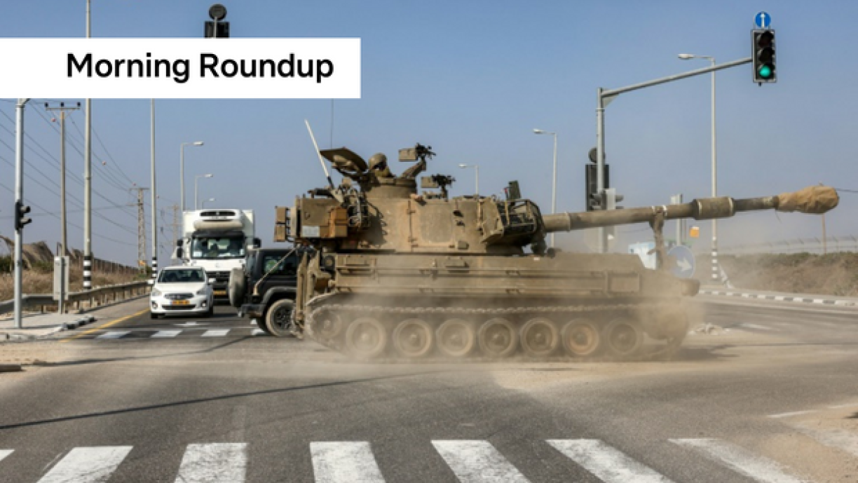 An Israeli tank in Gaza