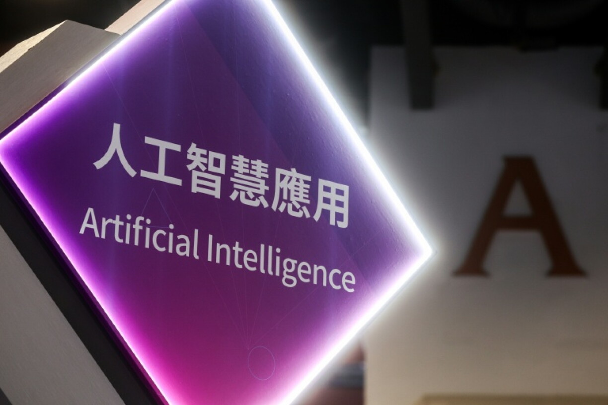 AI is reshaping innovation investments