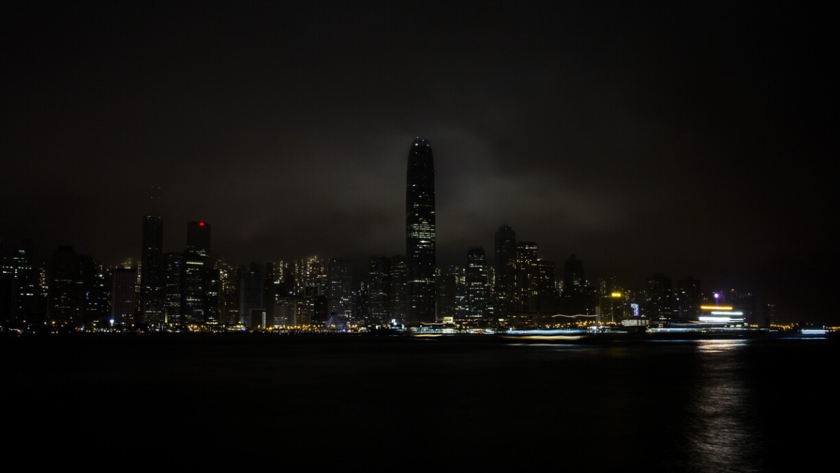Hong Kong skyline