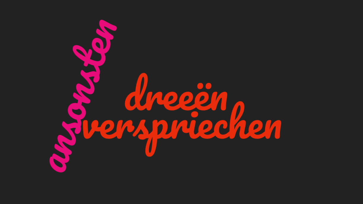 Eng Wierderwollek (gemaach mat wortwolken.com): Zu Köln op der Uni interesséiere si sech grad fir dës 3 Wierder.