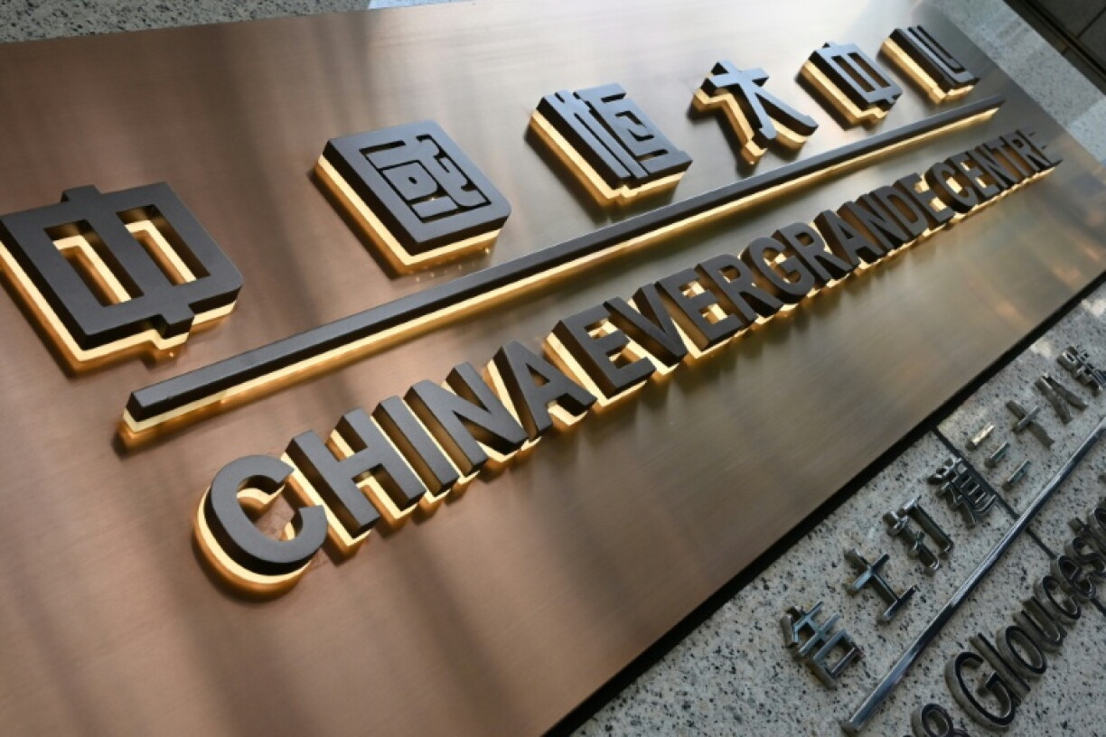 Le China Evergrande Centre à Hong Kong, le 15 septembre 2021