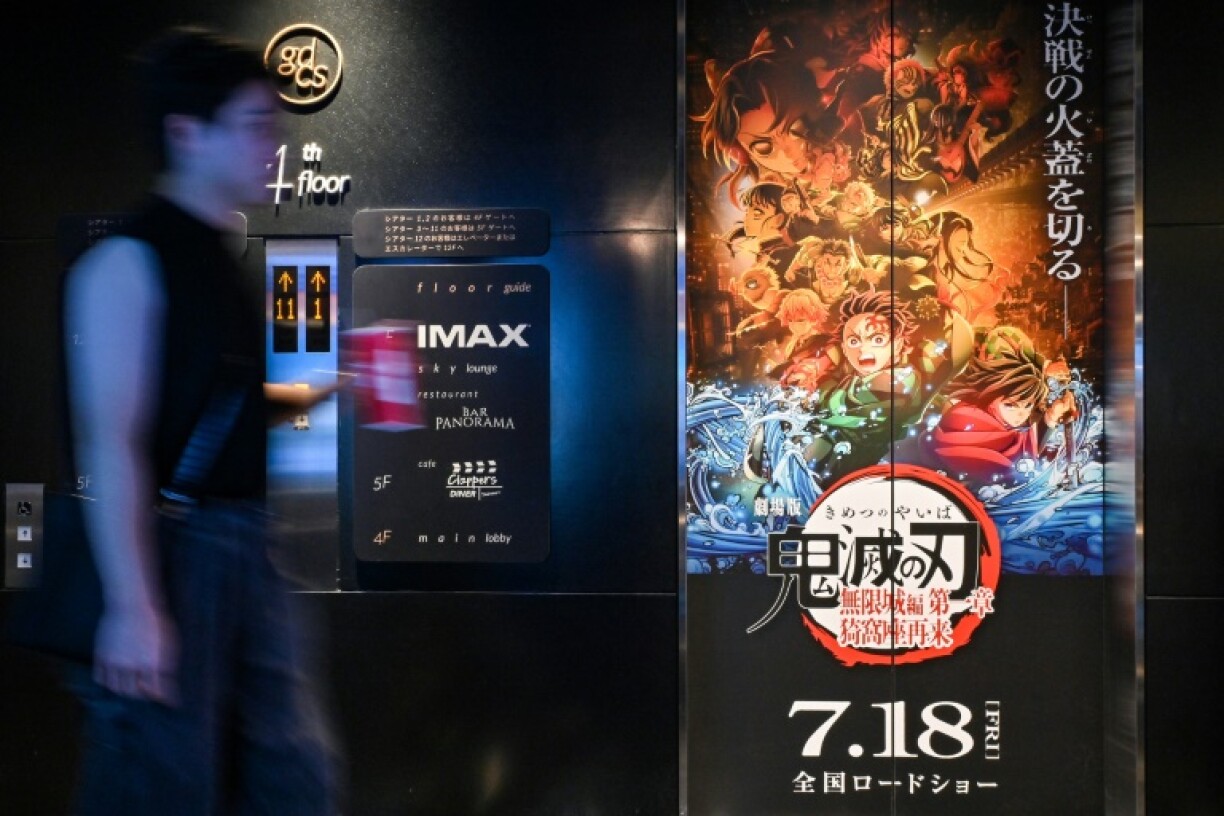 Anime flick 'Demon Slayer' debuted to the number one spot in North America after smashing the Japanese box office