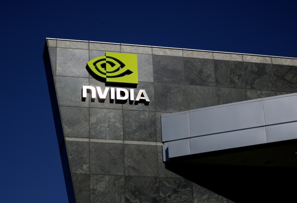 Nvidia says it plans to produce about a half trillion dollars worth of artificial intelligence infrastructure in the United States by the end of the decade through partnerships with TSMC, Foxconn and others