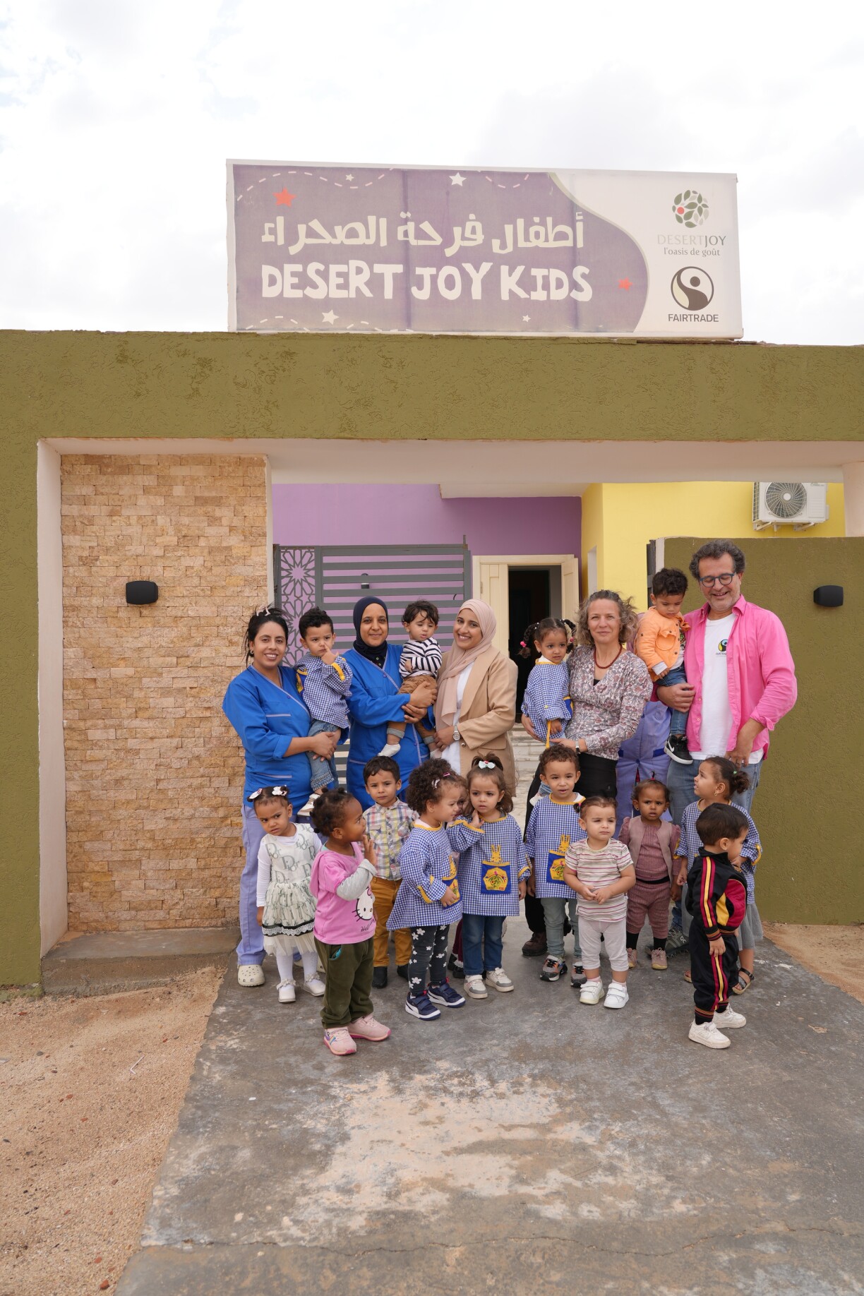 Crèche vun Desert Joy, déi mat Fairtrade an Tunisie konnt opgemaach ginn.