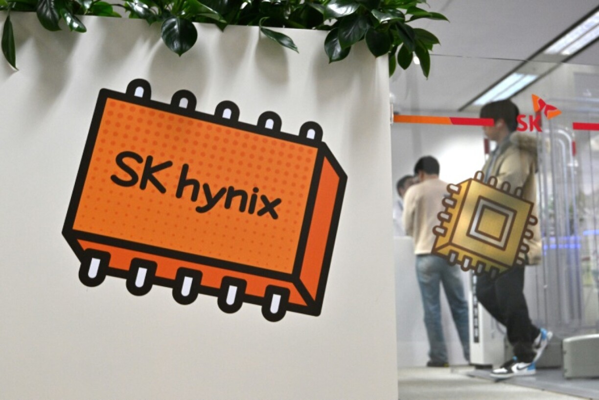 South Korea is home to the world's largest memory chip maker Samsung, and largest memory chip supplier SK Hynix