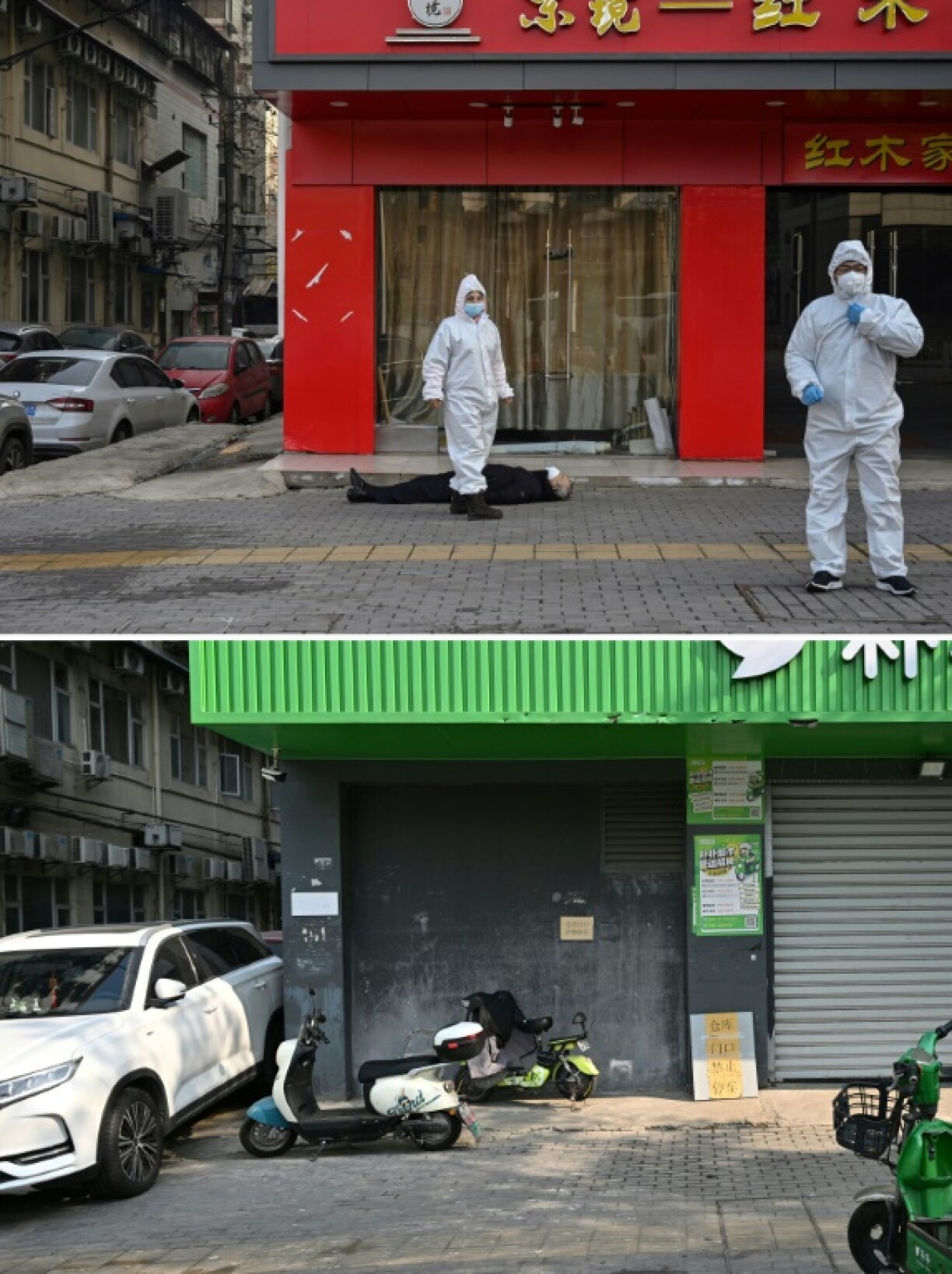 This combination photo shows officials in protective suits checking on an elderly man who collapsed on a street in Wuhan on January 30, 2020 (top) and a view outside the same location on December 21, 2024