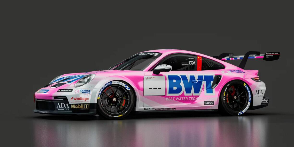 Den Auto fir d'Saison 2024 am Porsche Carrera Cup Asia
