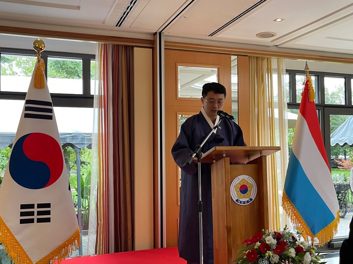 Ambassador Chun Young-hee speaking at the opening ceremony on friday