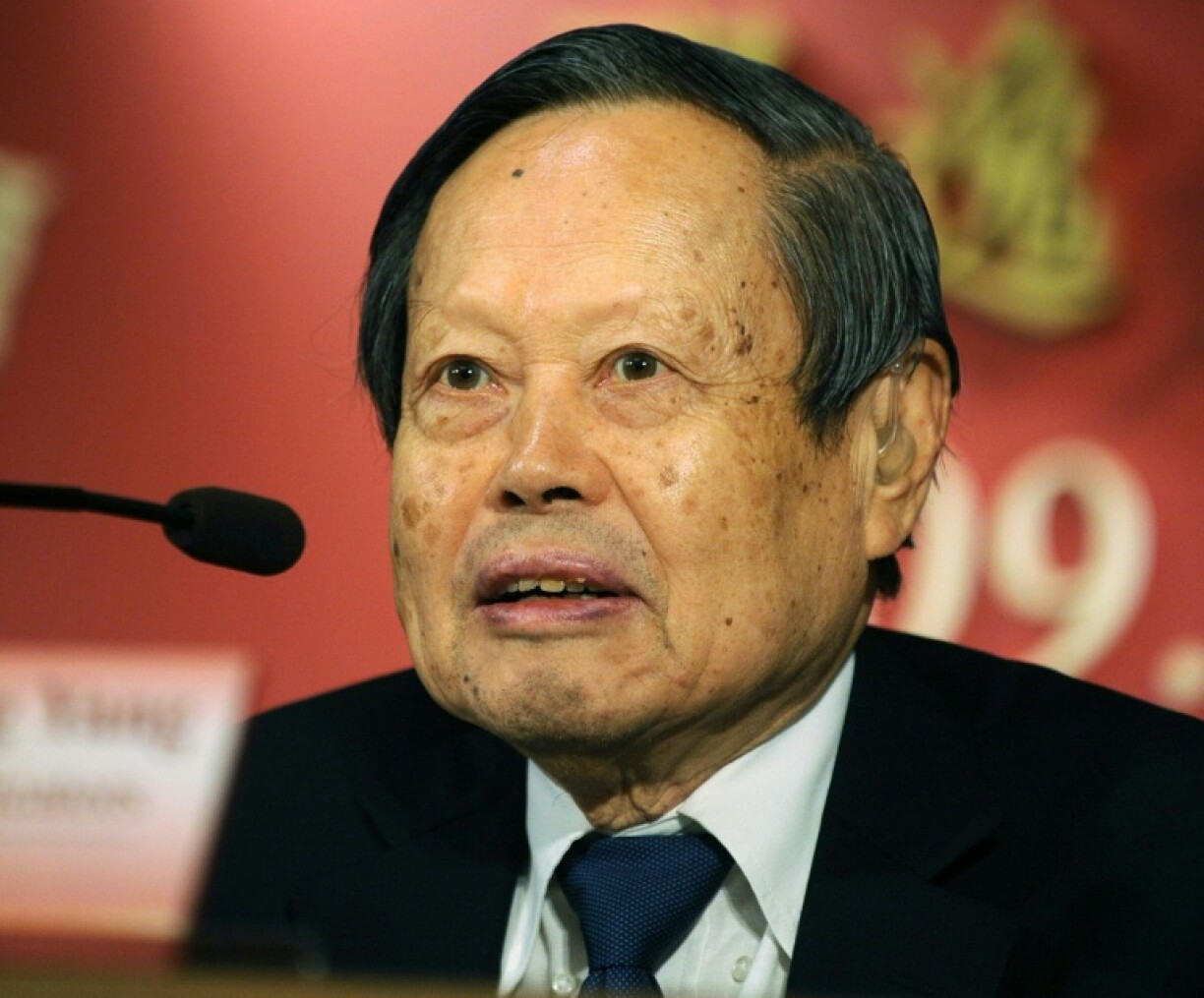 Chen Ning Yang,who won the Nobel Prize for physics, has died in China aged 103