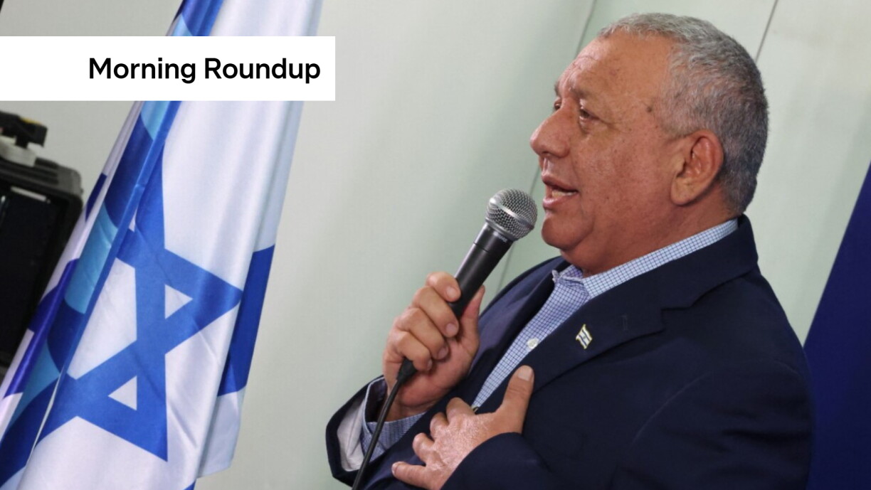 Former Israeli army chief Gadi Eisenkot.