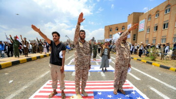Manifestation de soutien aux rebelles houthis à Sanaa, au Yémen, le 22 juillet 2026