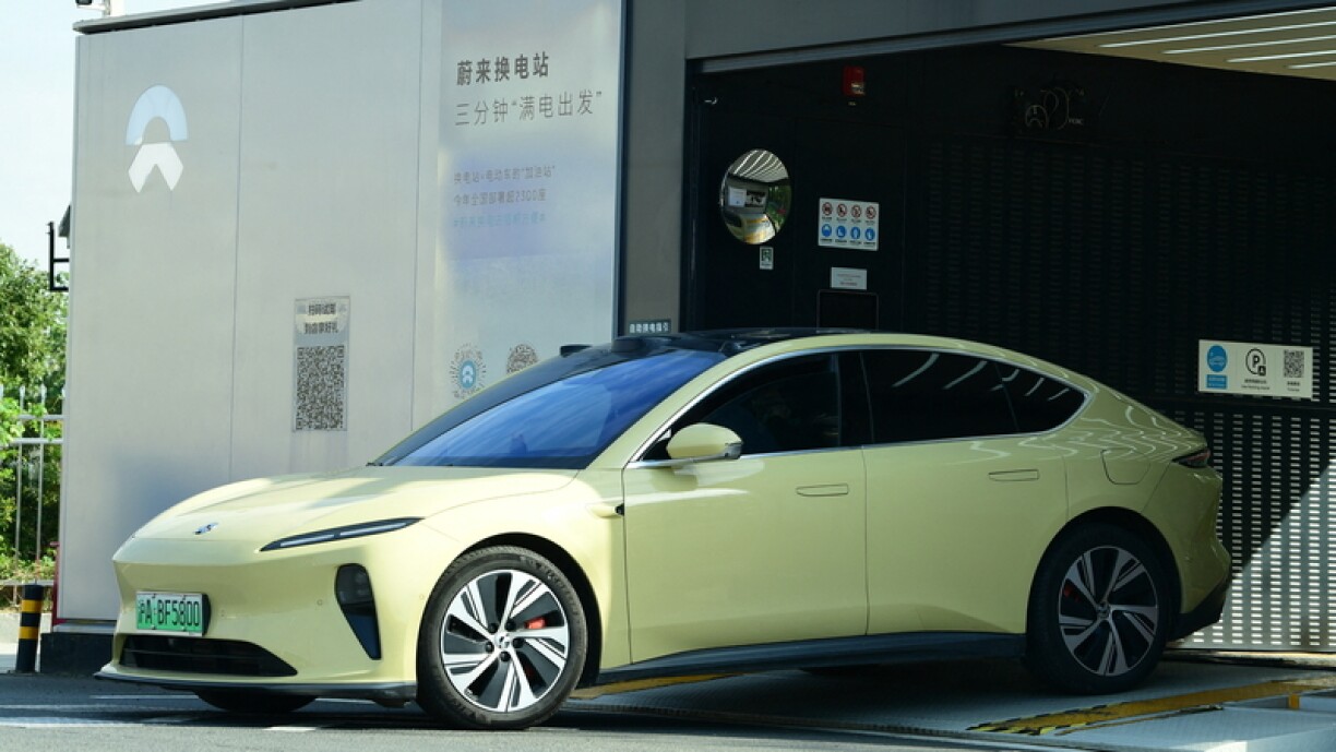 Le Chinois Nio innove pour ses utilisateurs de voiture électrique avec un service d'échange de batteries. Des sites ont déjà été testés en Allemagne.