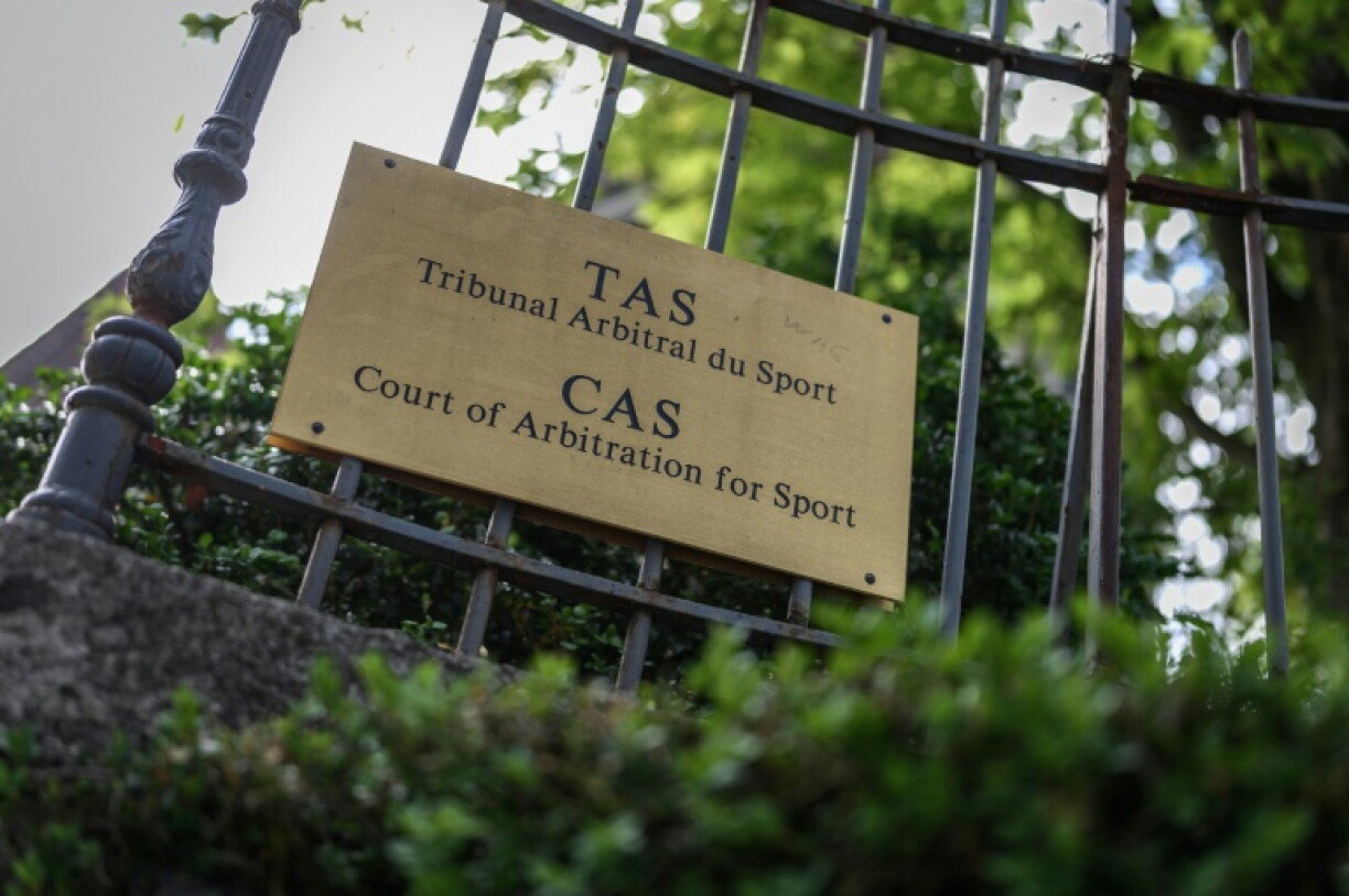 Photographie de l'entrée du Tribunal arbitral du sport, le 8 juin 2020 à Lausanne, où doit être examiné le recours du Sénégal contre la victoire à la CAN attribuée au Maroc sur tapis vert