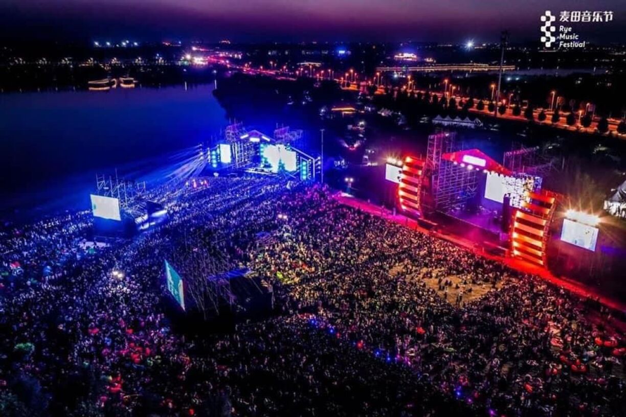 Le Rye Music Festival a bien eu lieu, au même titre qu'une vingtaine d'autres pendant la