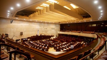 Am israeelesche Parlament Knesset zu Jerusalem