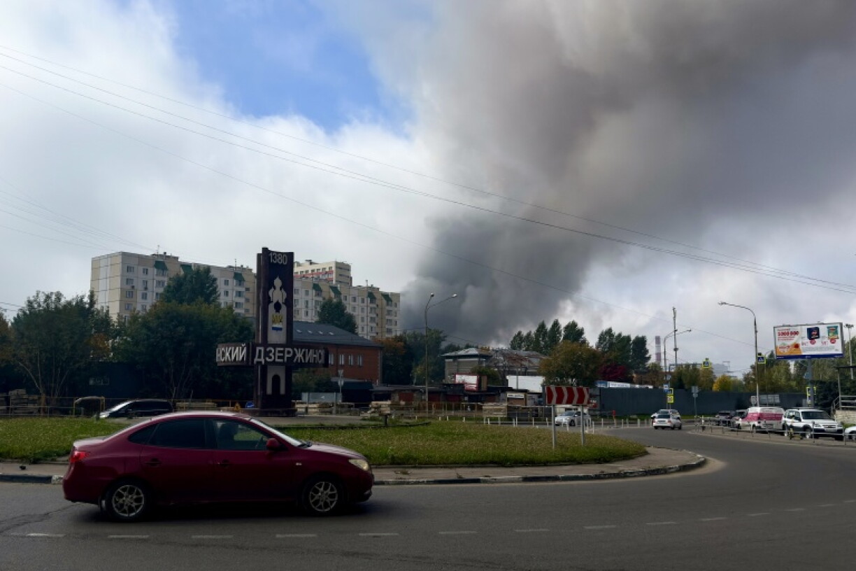 A drone attack damaged a refinery in the Moscow region on September 20, 2026
