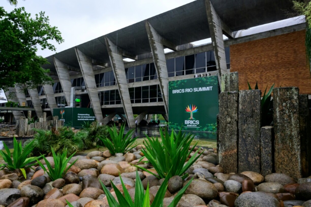 View of the Modern Art Museum (MAM) where the BRICS summit 2025 will be held in Rio de Janeiro