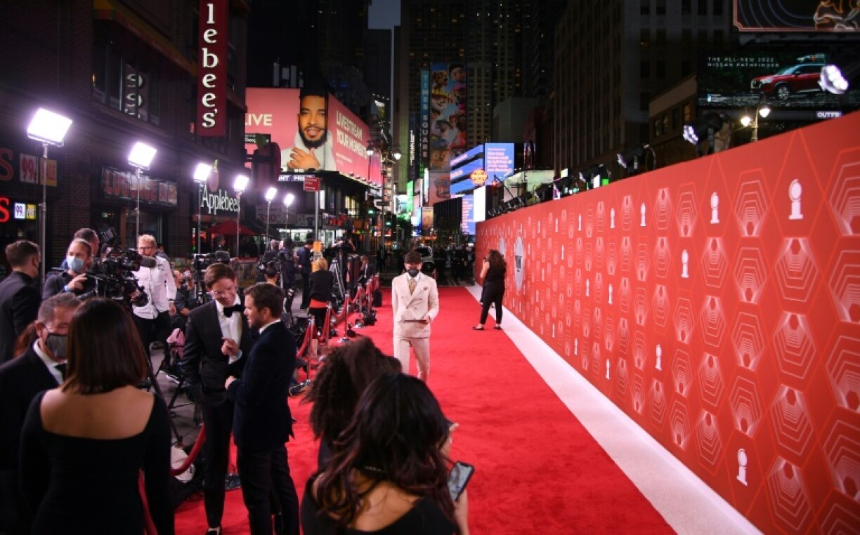 Photo du 26 septembre 2021 à New York du tapis rouge de la cérémonie annuelle des