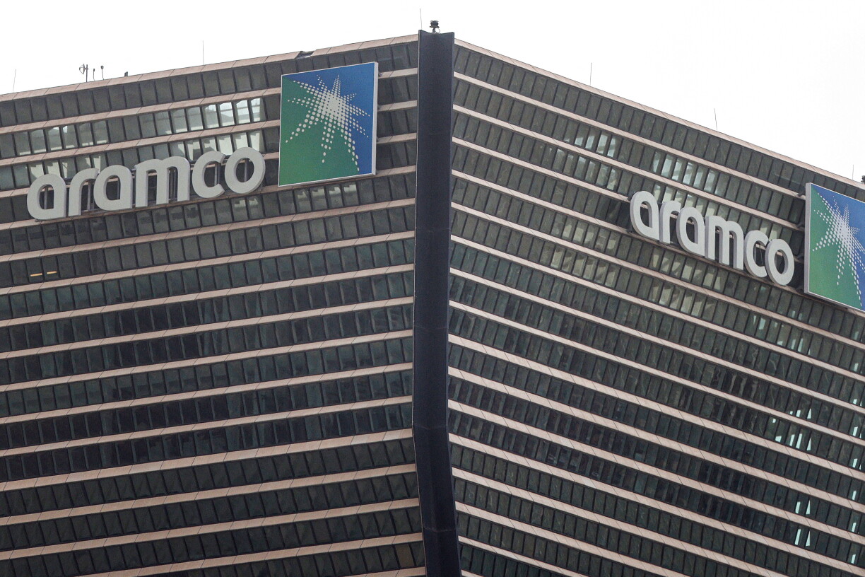 Den Haaptsëtz vun Aramco zu Riad a Saudi-Arabien.