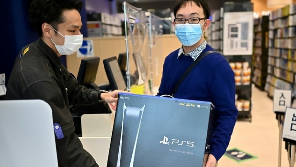 Ënner anerem a Japan kann een d'PS5 scho kafen.