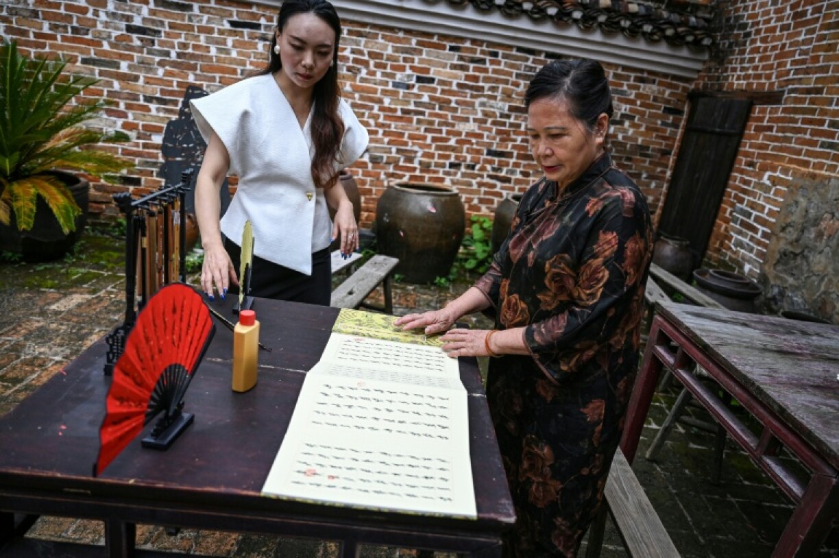 Passed down through generations of women in the remote and idyllic county of Jiangyong, Nushu is now gaining popularity nationwide