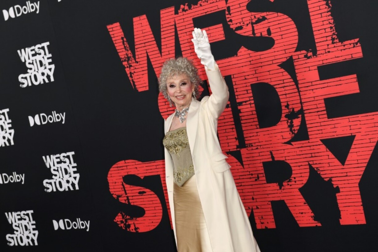 L'actrice Rita Moreno lors de la première de