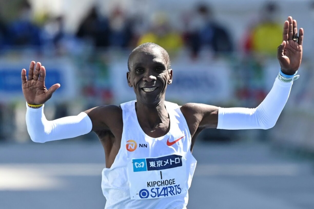 Kenya's great Eliud Kipchoge headlines the field at the Sydney Marathon